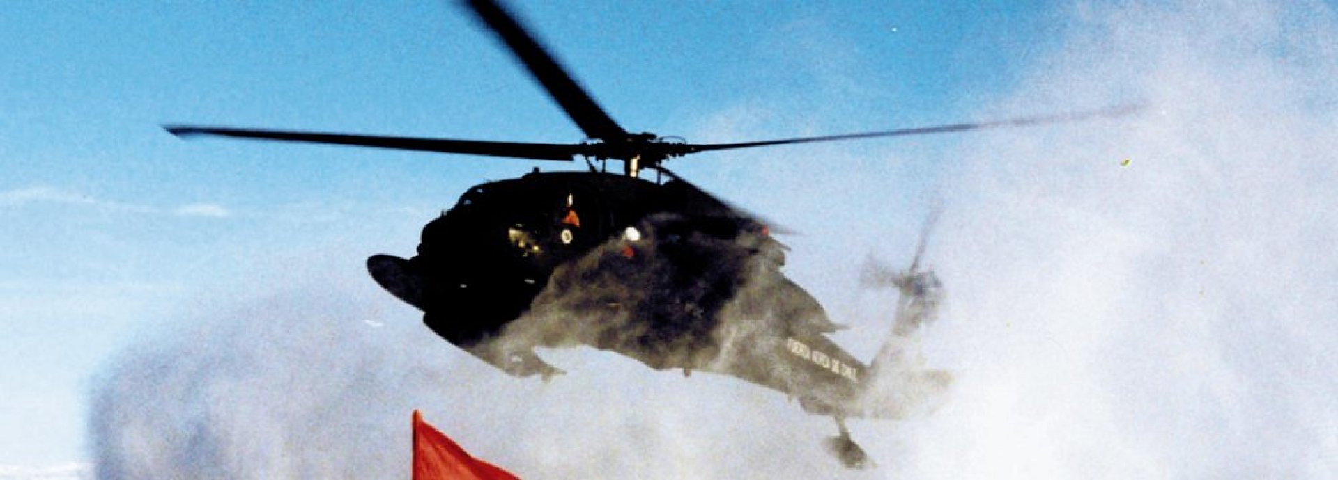 Black Hawk llega al Polo Sur