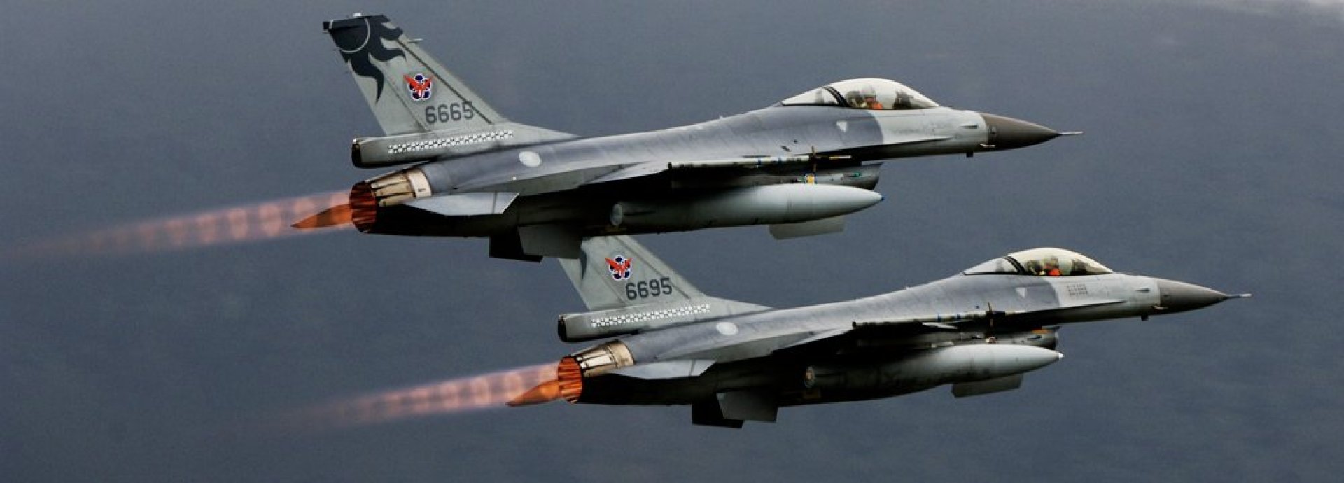 Adquisición de aviones F-16 a los Estados Unidos