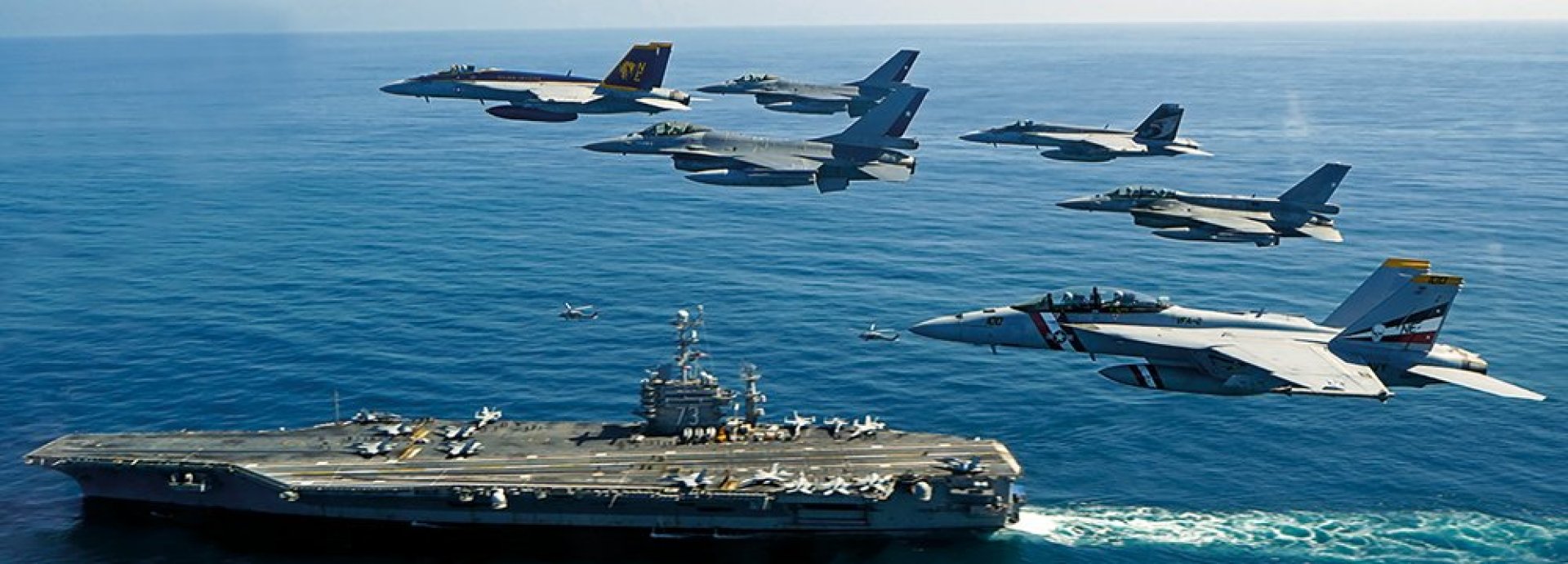 Ejercicio con portaaviones