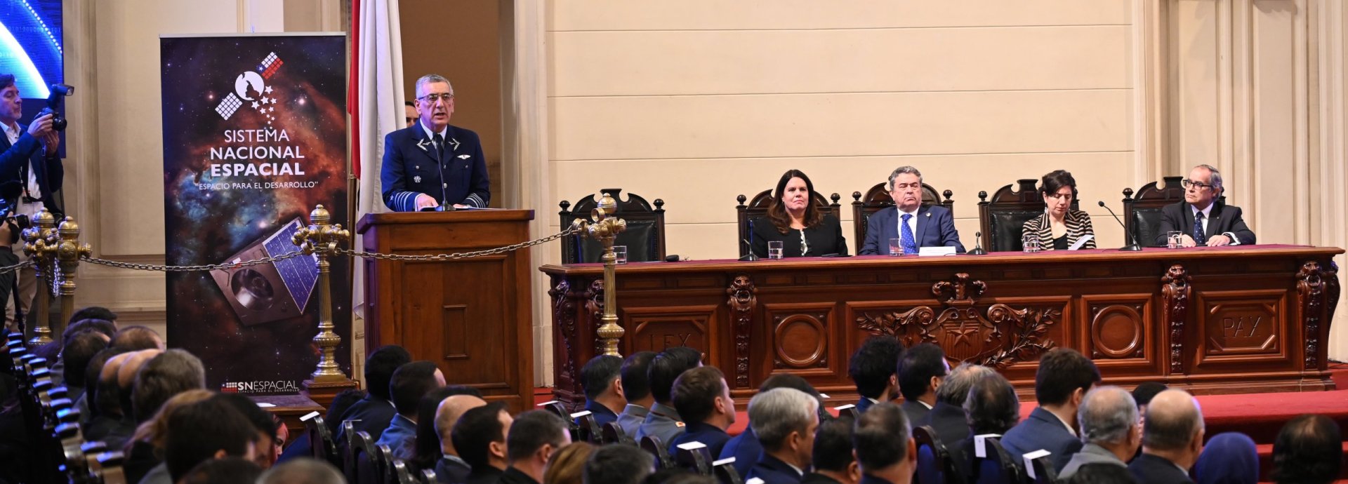 Primera Conferencia “Soberanía Espacial Nacional”